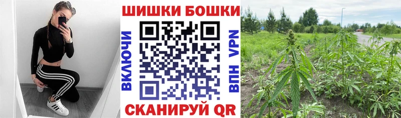 Купить наркотик аптеки Алатырь МЕТАМФЕТАМИН  Alpha PVP  МЕФ  COCAIN  АМФЕТАМИН 