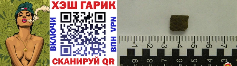 ОМГ ОМГ онион  купить наркоту  Алатырь  ГАШИШ ice o lator 