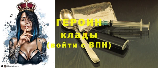 скорость mdpv Алексеевка