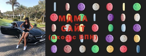 гашишное масло Алексин