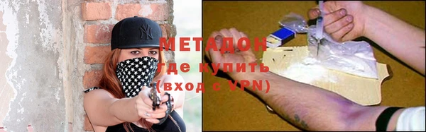 бошки Алзамай