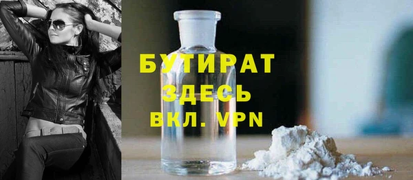 скорость mdpv Алексеевка