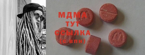 бошки Алзамай