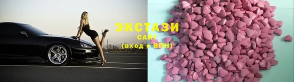 бошки Алзамай