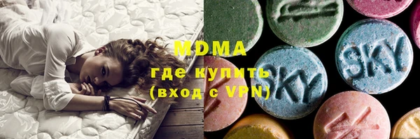 бошки Алзамай