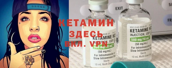 твердый Абинск