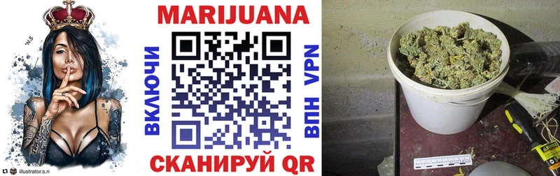 Бошки Шишки план  Алатырь 